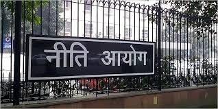  Maharashtra farmers  panel demands special package from NITI Aayog 