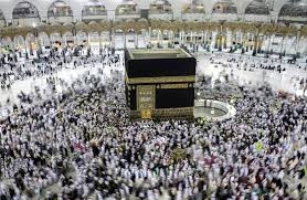  Saudi Arabia imposes $106 fee on domestic pilgrims 