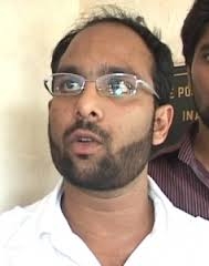  Porn clip  accidentally  circulated in Goa Congress  WhatsApp group 