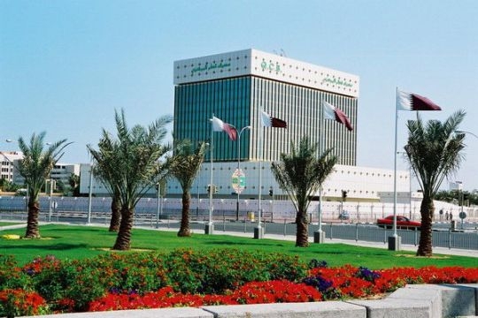  Qatar s central bank boasts $340bn in reserves 