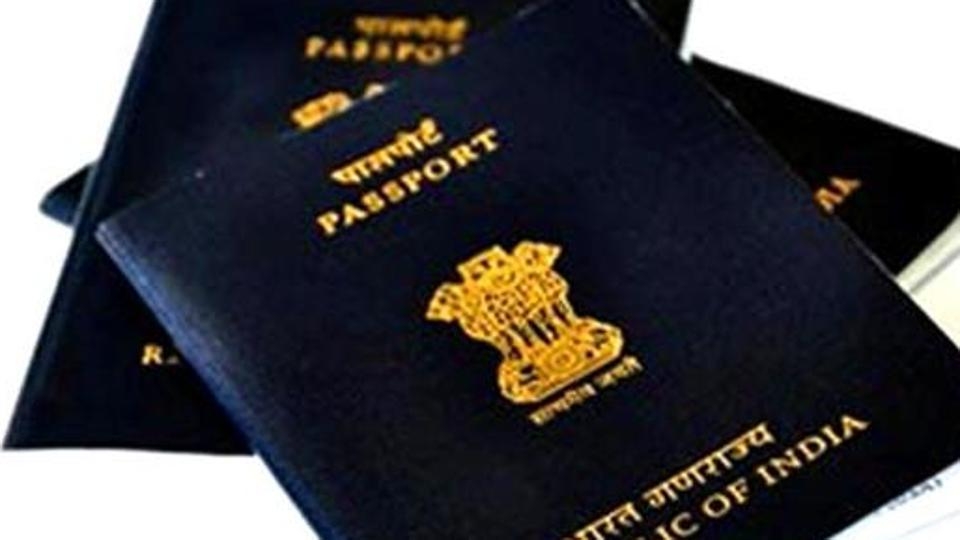  India eyes issuing 1.5 cr passport in 2017 
