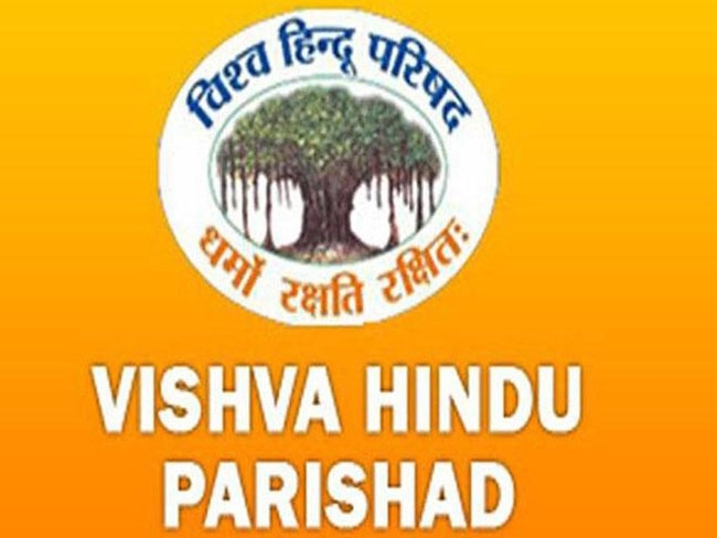  VHP to hold protest against Amarnath terror attack 