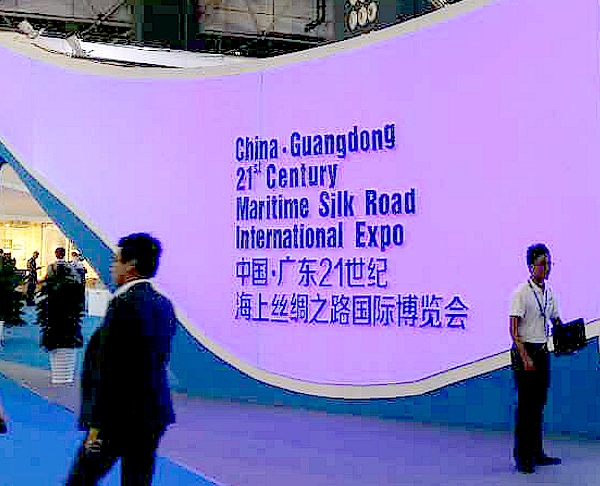  Amid border row, Chinese city seeks India s participation in expo 