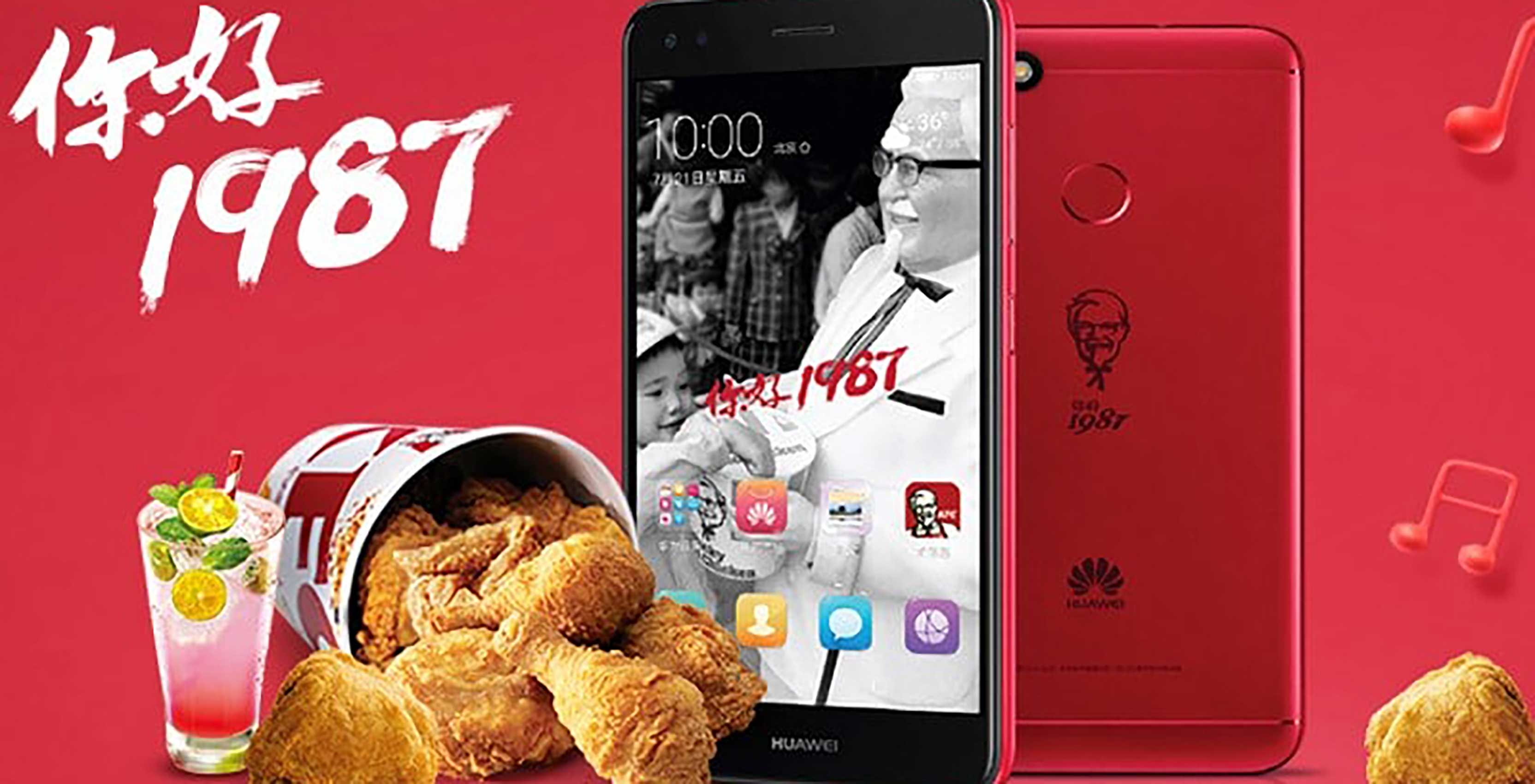  Here comes KFC s  finger-lickin  Huawei smartphone in China 