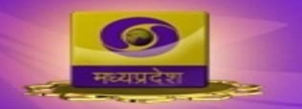 Stringer empanelment list of Doordarshan Kendra released