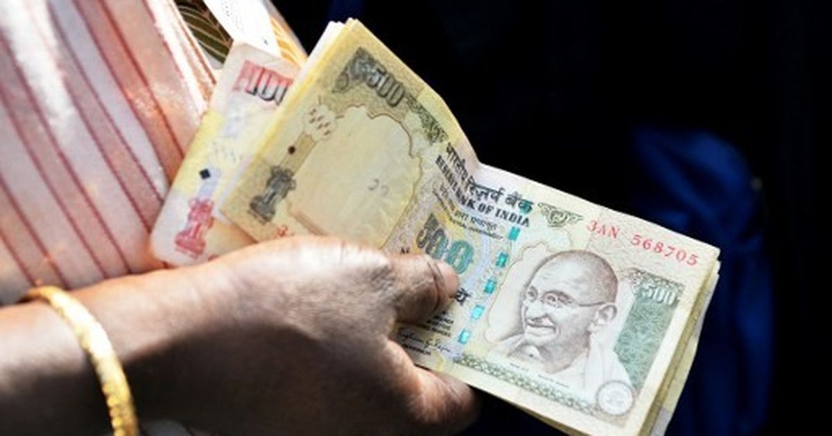  Government refuses new opportunity to exchange demonetised notes 