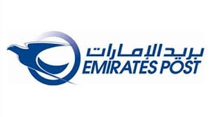  Emirates Post enhances its promotional stamps service 