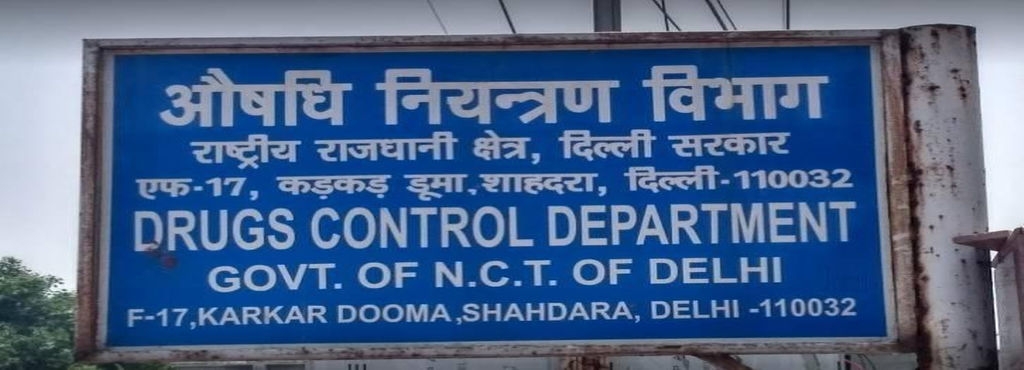  Habit-forming drugs seized in Delhi 