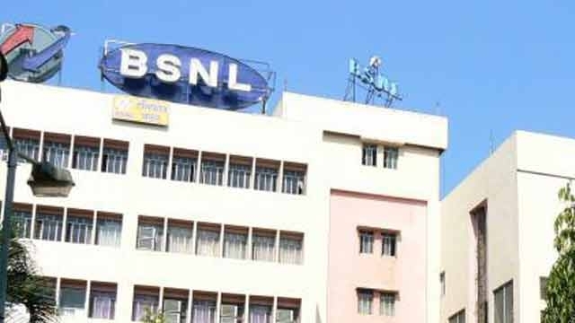  BSNL offers waiver of landline installation charges 