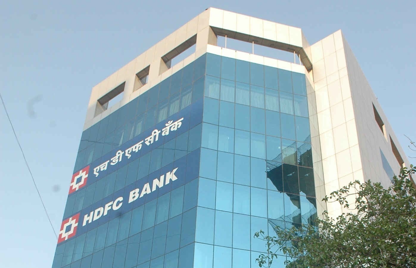  HDFC Bank expands foreign exchange offering in Kerala 