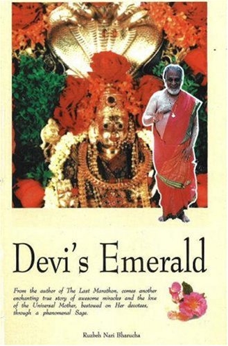  A spiritual powerhouse and an iconic Swami  