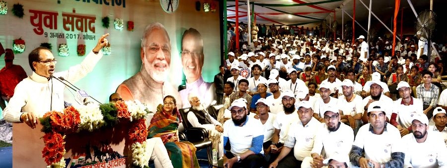 Youth Power should take Resolution to Build New Madhya Pradesh-CM Chouhan
