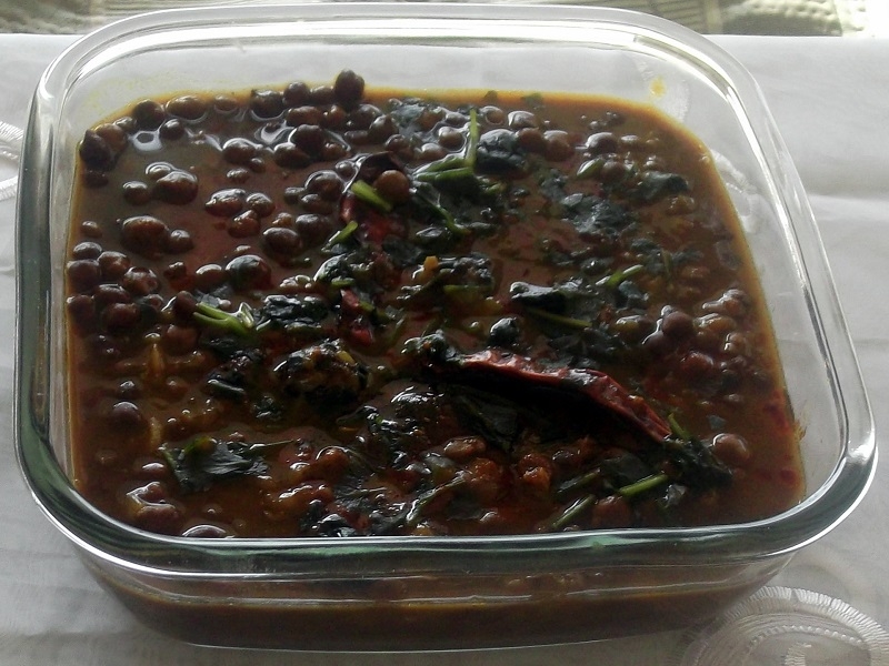 Kala-Chana Ghoomni
