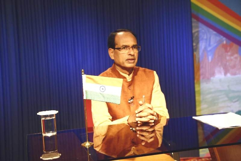 Take Resolution to Make Madhya Pradesh A Good State: CM Chouhan