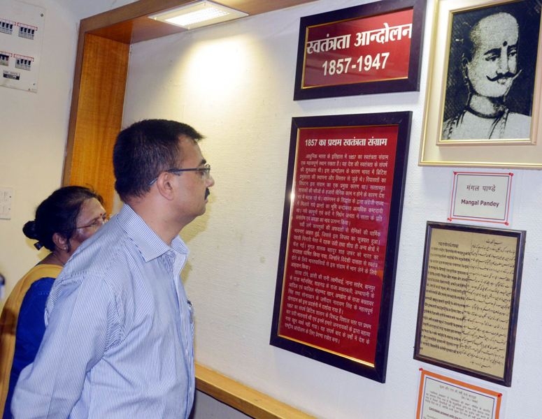 Free Entry in Exhibition of Rare Archives and Photographs of Freedom Movement