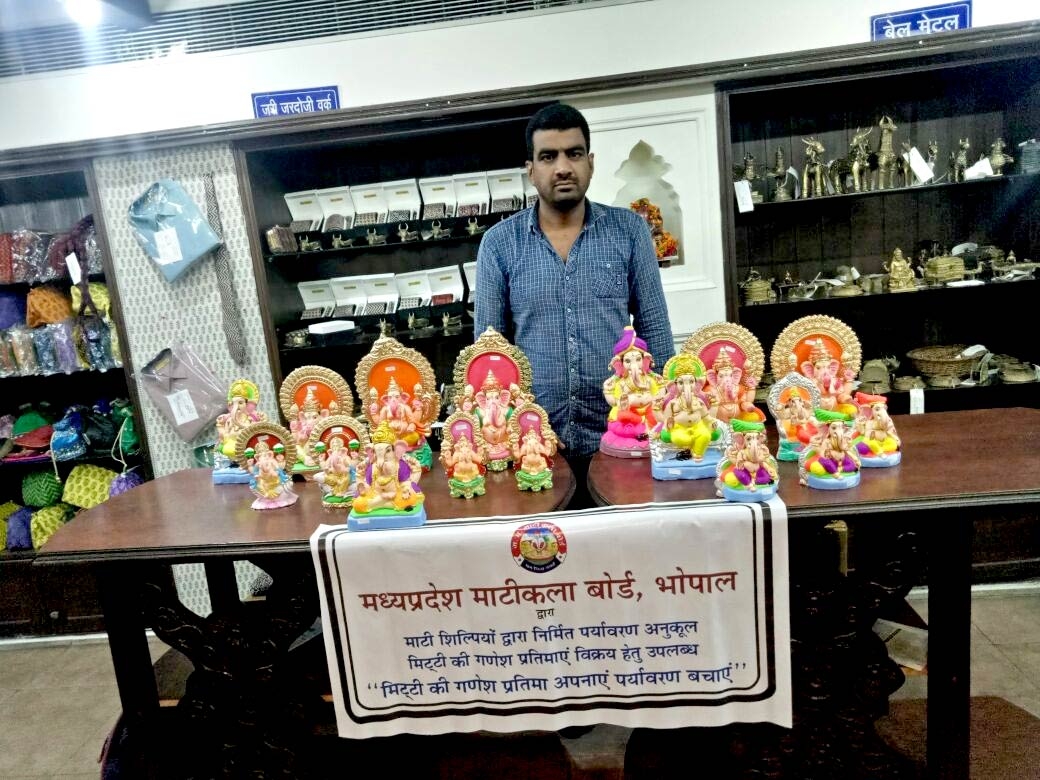 Matikala Board Ganesh statues available