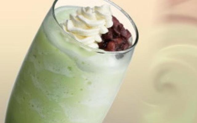 Avocado Milkshake