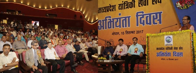 Engineering community should resolve to build new MP for Nav Bharat Nirman