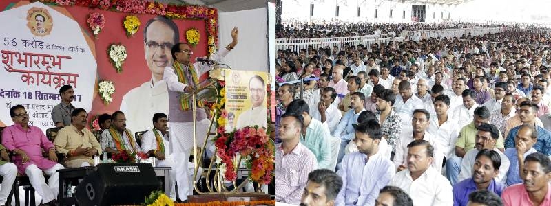 Kolar are to be known as Shyama Prasad Mukherji Nagar