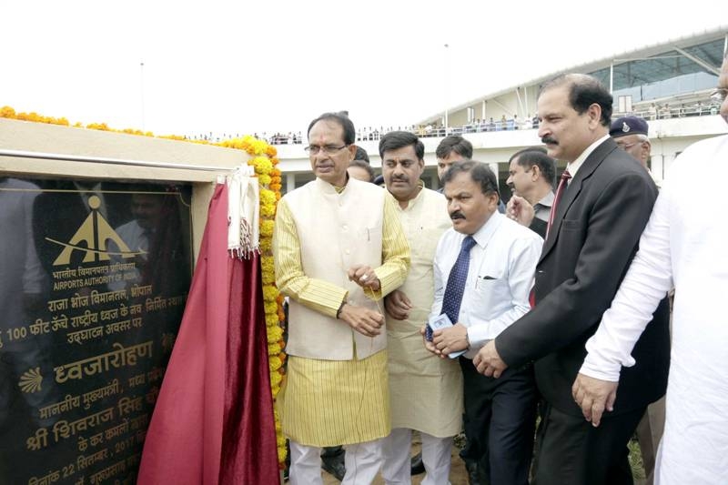 National flag to fly on 100 ft. high post at Raja Bhoj Airport