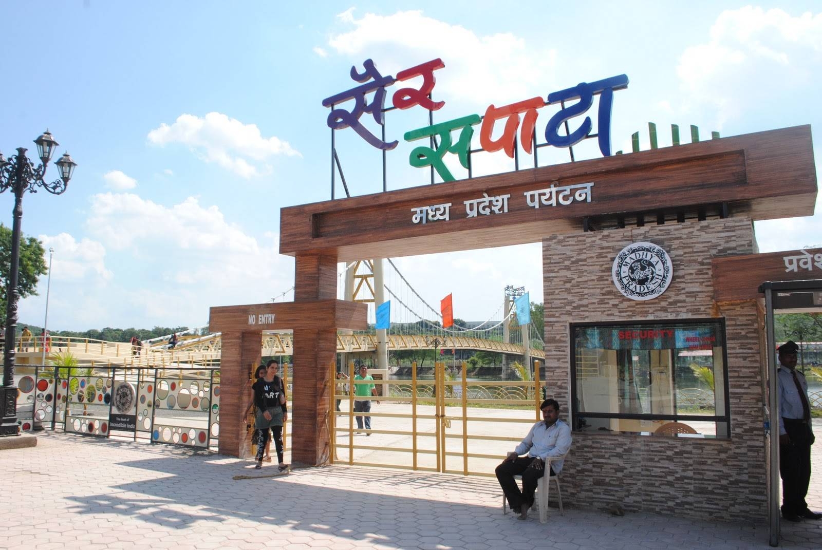 Sair -Sapata to Remain Close from September 30 to October 1