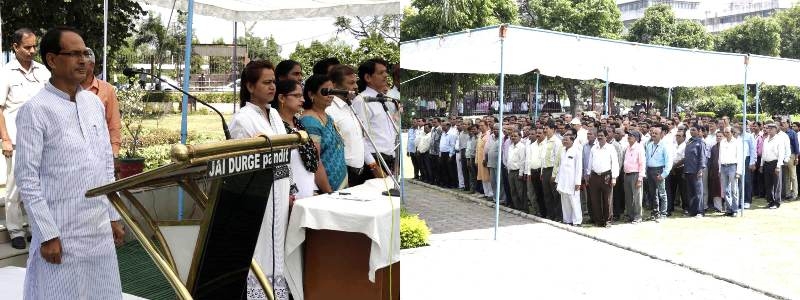 CM Chouhan takes part in Vande Mataram programme