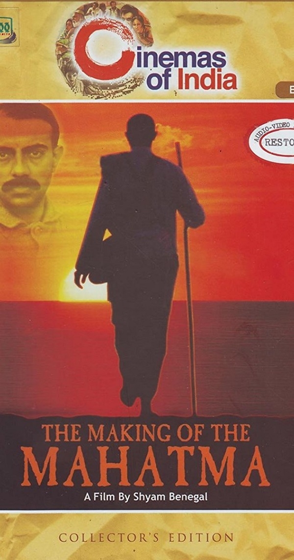 Today's event; Bharat Bhavan Bhopal to feature film " The Making Of Mahatma," Under Ekagra Film Festival dedicated to pioneer director Shyam Benegal. 