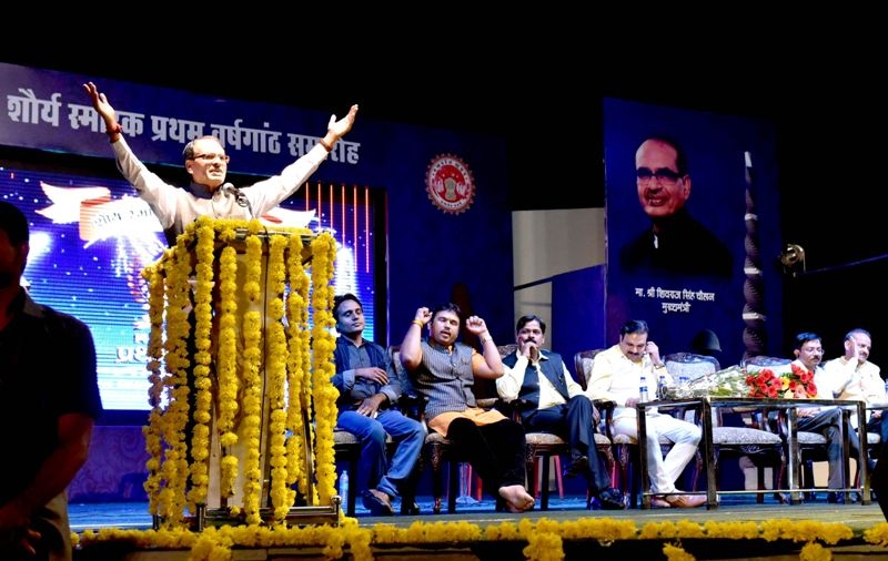 Grand Statue of Bharat Mata to be Established in Shaurya Smarak