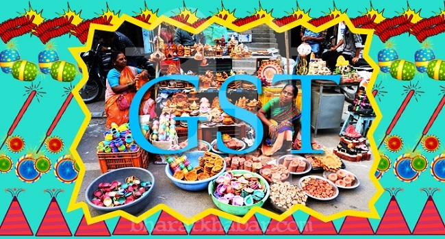GST impact on Diwali