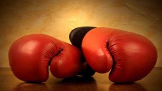 Two Day State Level Boxing Tournament At JNCT
