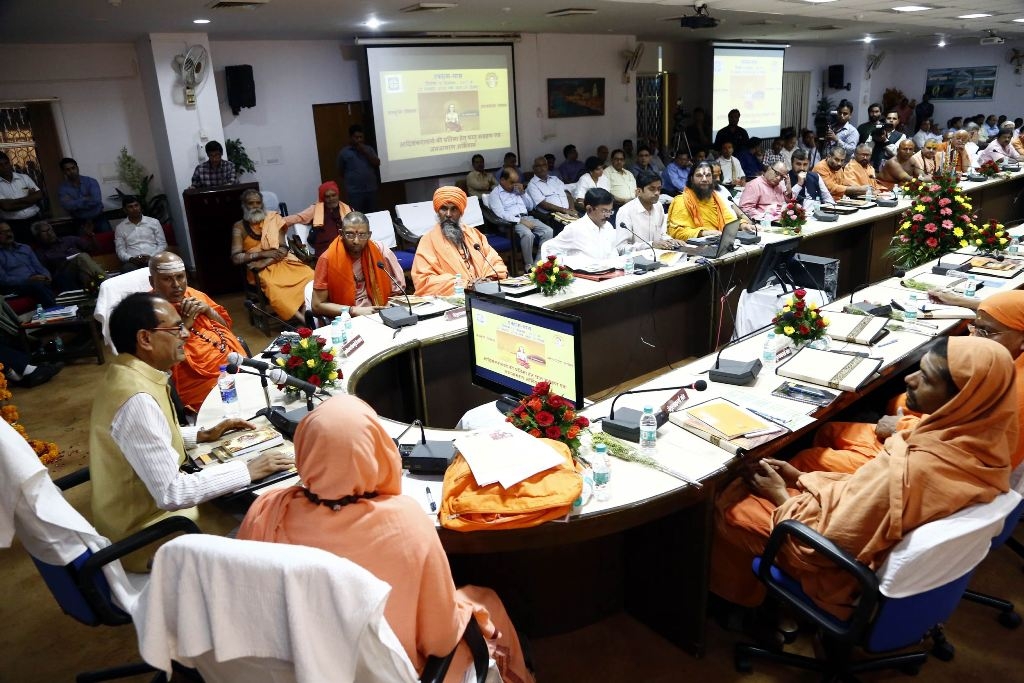 Yatra to familiarise practical aspects of Advait Darshan: Chief Minister Chouhan