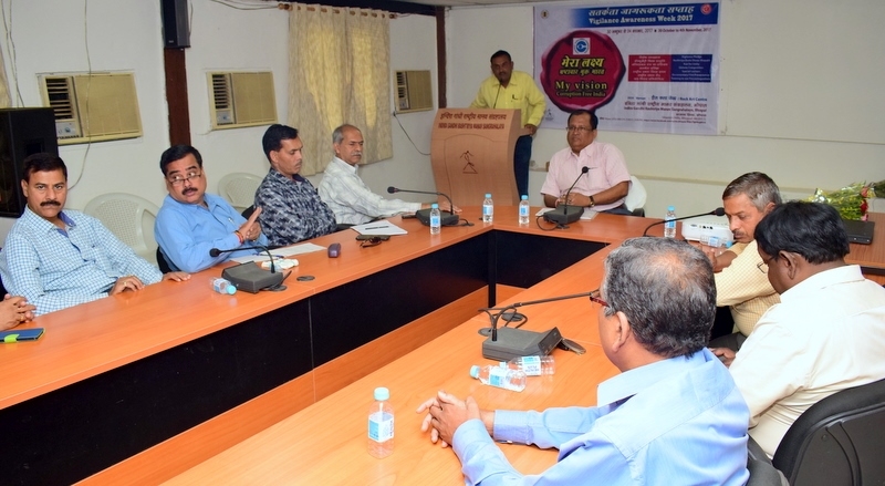 'Vigilance Awareness Week-2017'
