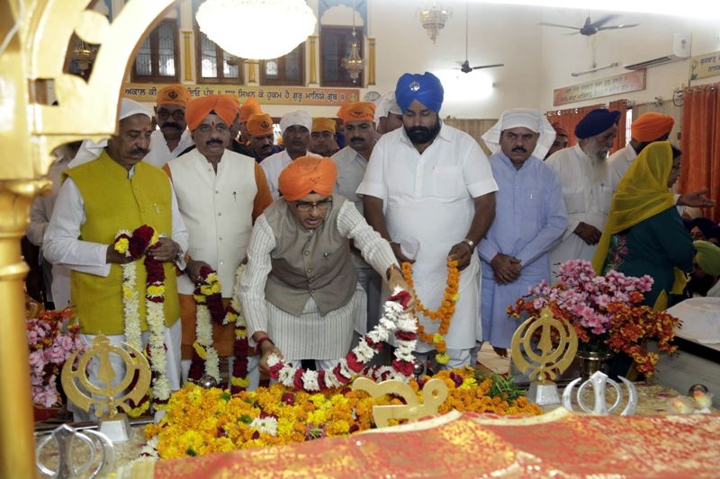 Prakash Parva to be Celebrated at CM House on November 12